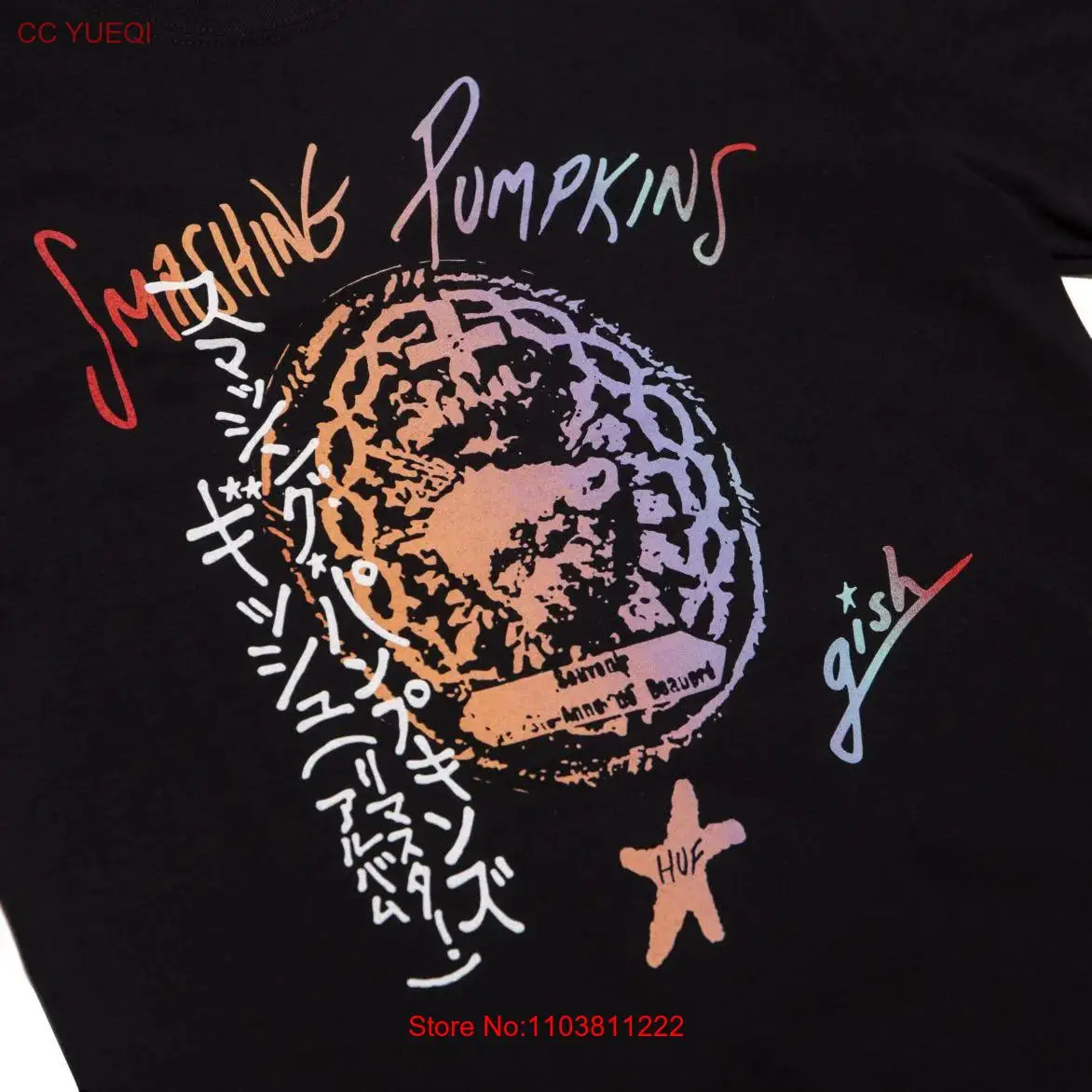 Футболка Smashing Pumpkins-Gish Классическая хлопковая футболка унисекс модель BT072