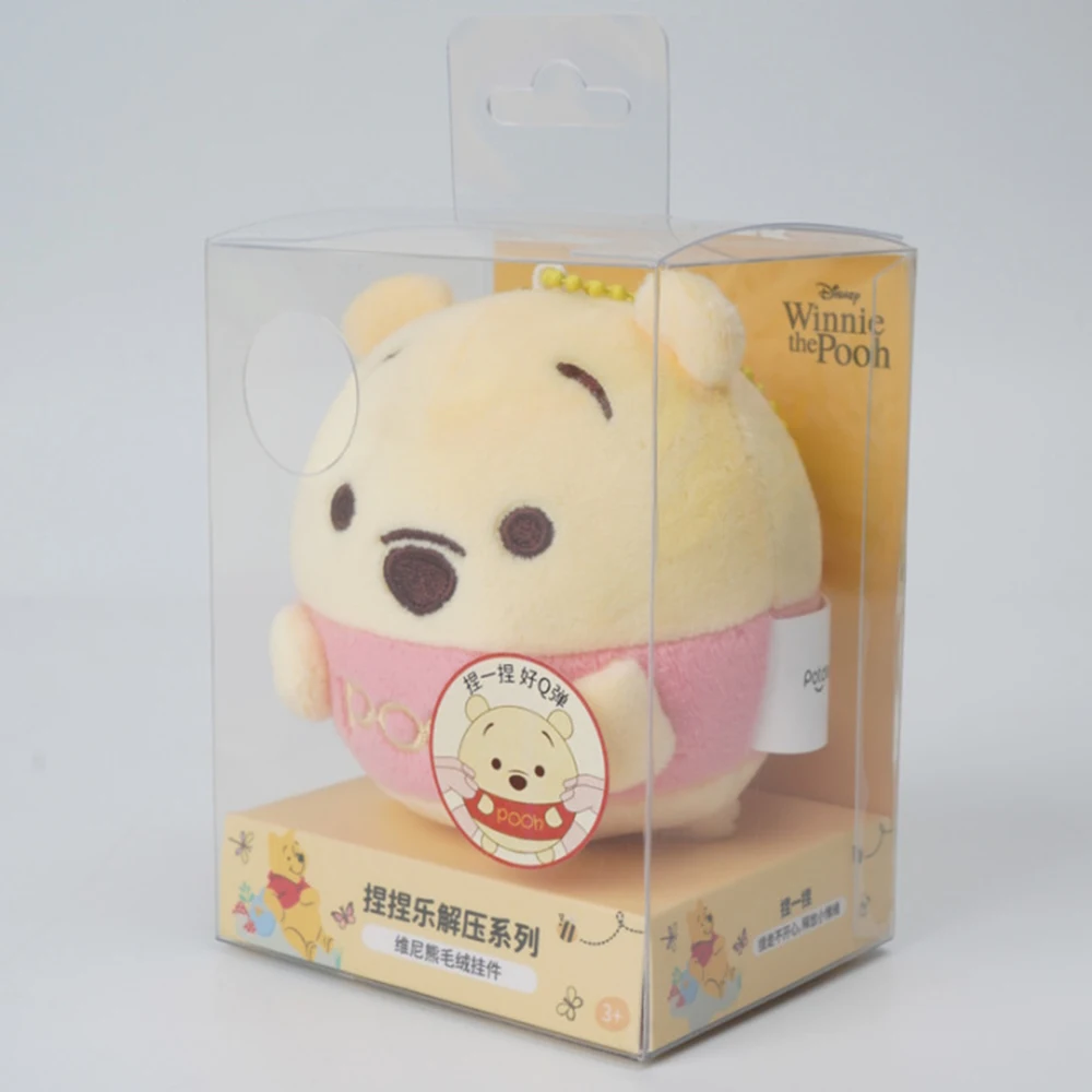 Cartoon Disney Pooh Bear Decompression Toys Lots Plush Toy Kawaii Alien Decompression Soft Stuffed Plush Dolls Cute Kid Gift
Cartoon Disney Pooh Bear Decompression Toys Lots Plush Toy Kawaii Alien Decompression Soft Stuffed Plush Dolls Cute Kid Gift