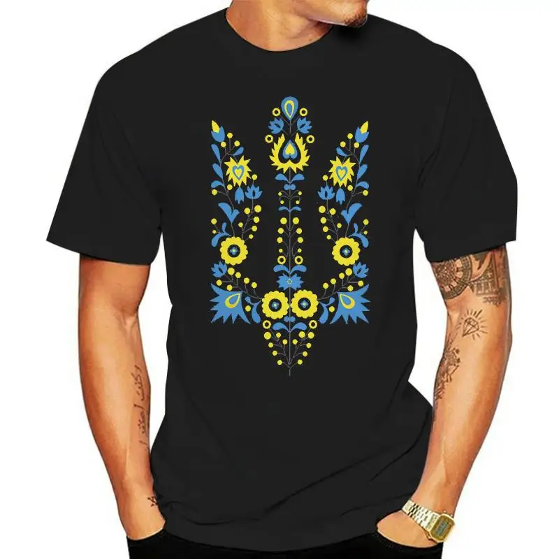 2022 Fashion Ukraina Ukraine Pridetryzub Ukrainian T-Shirt Tshirt Tee Souvenir Colorful Tee Shirt
2022 Fashion Ukraina Ukraine Pridetryzub Ukrainian T-Shirt Tshirt Tee Souvenir Colorful Tee Shirt