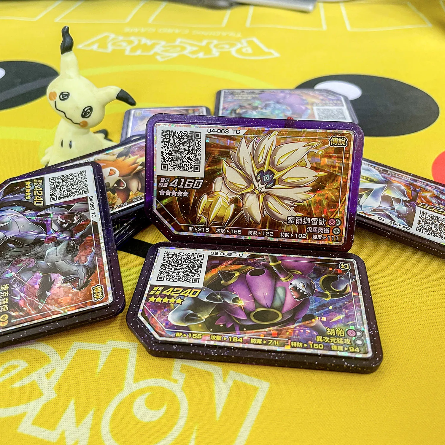Taiwan Version Pokemon Gaole Disk Arcade Game Ga ole Disc QR Flash Card Campaign Kyurem Reshiram Collection Children Gifts
Taiwan Version Pokemon Gaole Disk Arcade Game Ga ole Disc QR Flash Card Campaign Kyurem Reshiram Collection Children Gifts