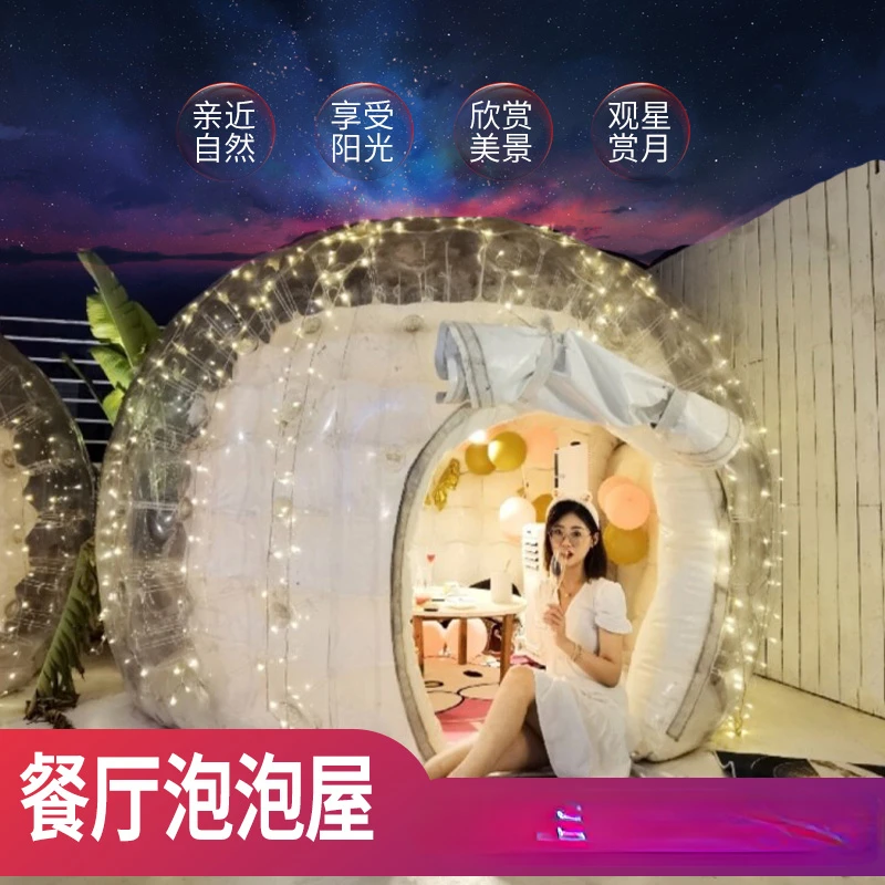 Outdoor inflatable bubble house transparent tent restaurant hotel sun room homestay tent starry sky room
Outdoor inflatable bubble house transparent tent restaurant hotel sun room homestay tent starry sky room
