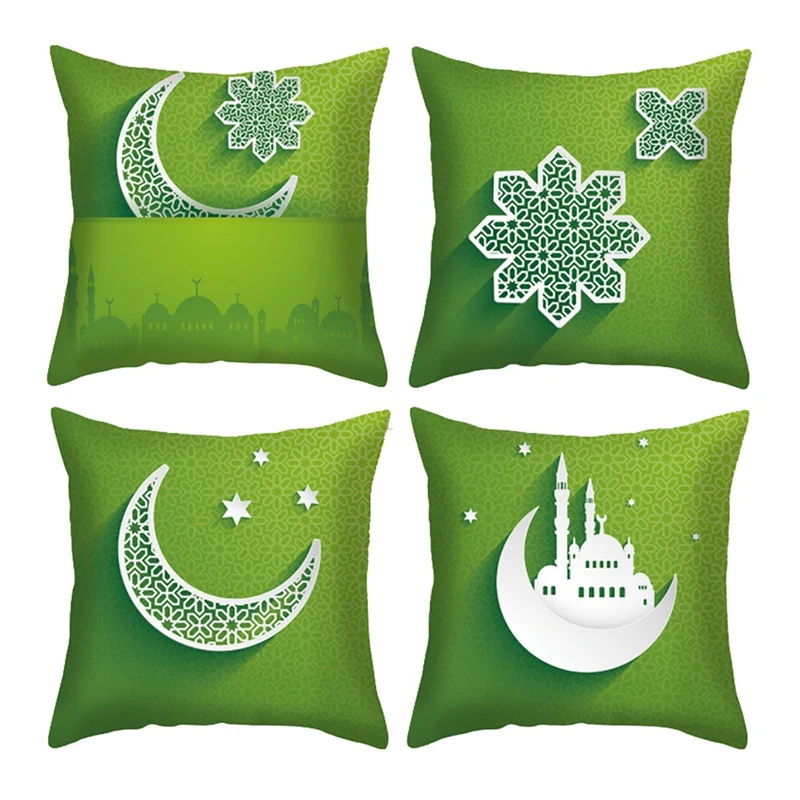 GTBL Eid Mubarak Cushion Cover Ramadan MUBARAK Decoration Islamic Muslim Party Favors Islamic Gifts Eid Al Ramadan Pillowcase
GTBL Eid Mubarak Cushion Cover Ramadan MUBARAK Decoration Islamic Muslim Party Favors Islamic Gifts Eid Al Ramadan Pillowcase