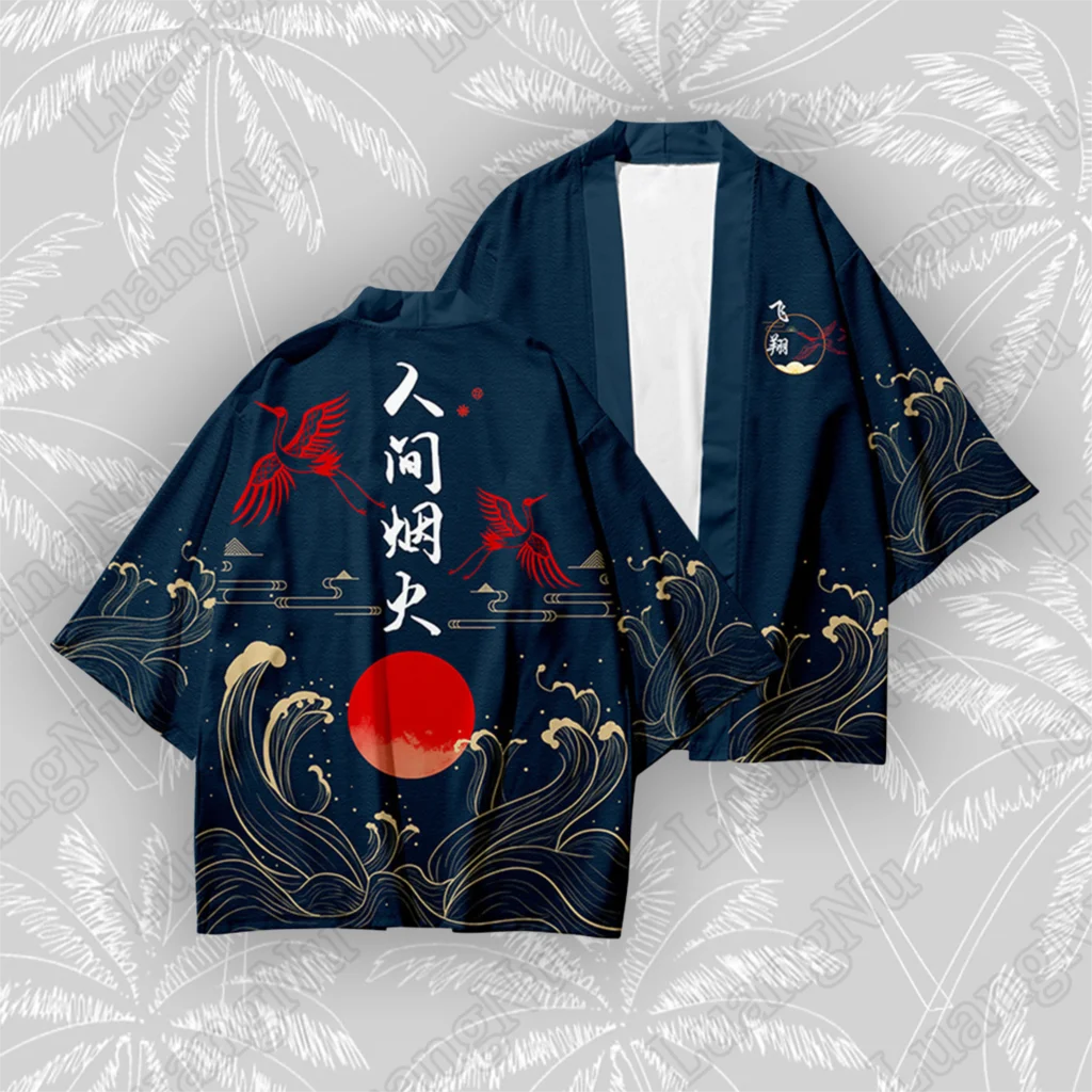 Japanese Kimono Man Summer Cardigan Haori Short Sleeve Ocean Waves Print Yukata Women Casual Beach Cloak Samurai Costume Cover
Japanese Kimono Man Summer Cardigan Haori Short Sleeve Ocean Waves Print Yukata Women Casual Beach Cloak Samurai Costume Cover