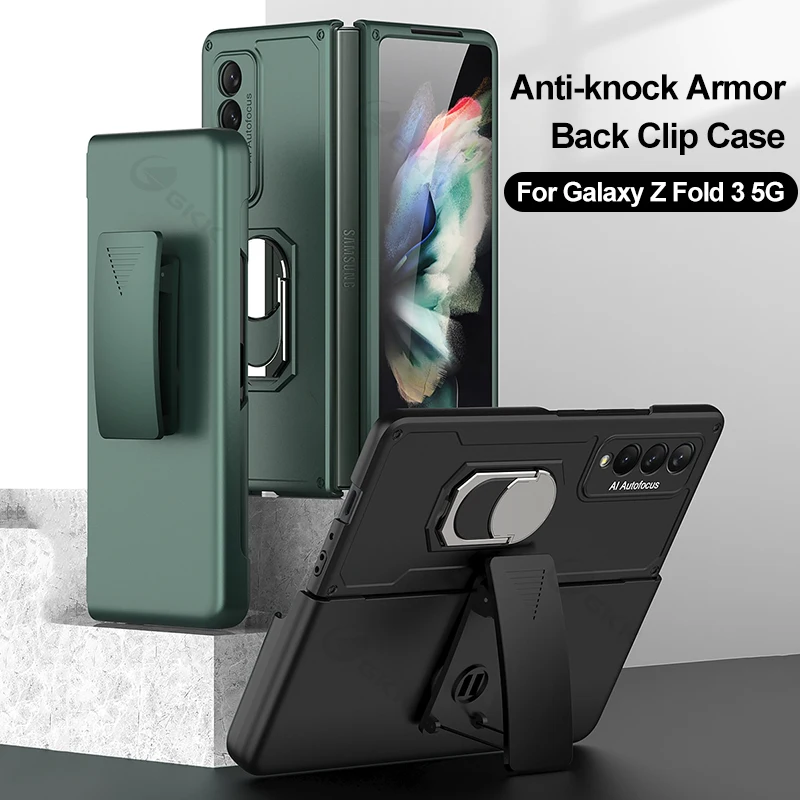 Оригинальный чехол GKK для Samsung Galaxy Z Fold 3, противоударный армированный чехол-подставка с зажимом для Samsung Z Fold 3
Оригинальный чехол GKK для Samsung Galaxy Z Fold 3, противоударный армированный чехол-подставка с зажимом для Samsung Z Fold 3