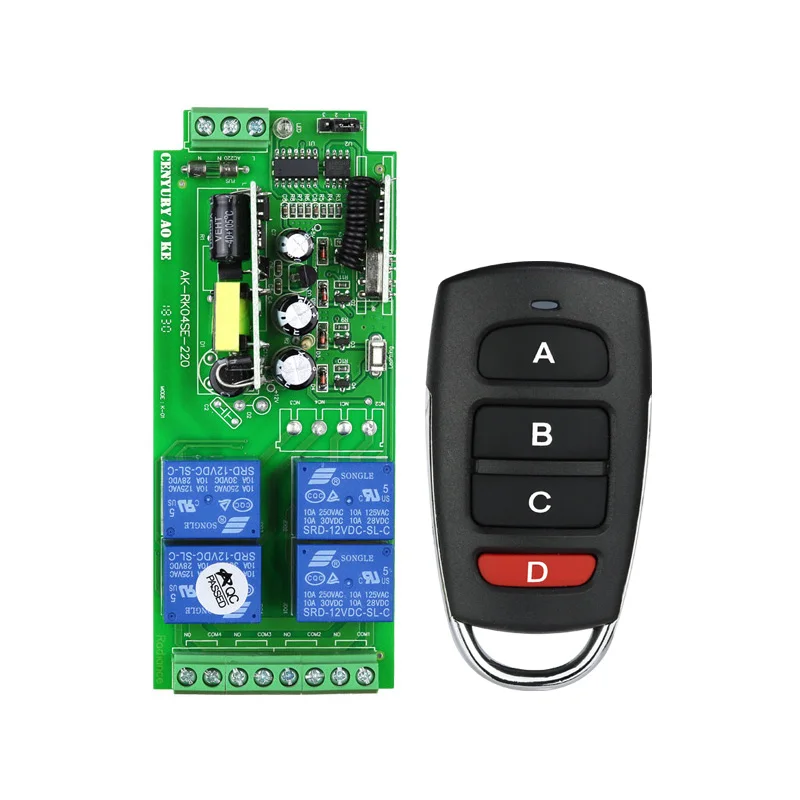 AC110V 220V RF Wireless Remote Control Switch System Receiver Transmitter 433mhz Stairs/Cabinets/Basement/Street light
AC110V 220V RF Wireless Remote Control Switch System Receiver Transmitter 433mhz Stairs/Cabinets/Basement/Street light