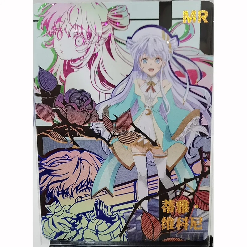1pcs Goddess Story MR Oguri Cap Tendou Arisu Dia Viekone ACG Sexy Kawaii Anime Game Collection Cards Gift Toys
1pcs Goddess Story MR Oguri Cap Tendou Arisu Dia Viekone ACG Sexy Kawaii Anime Game Collection Cards Gift Toys