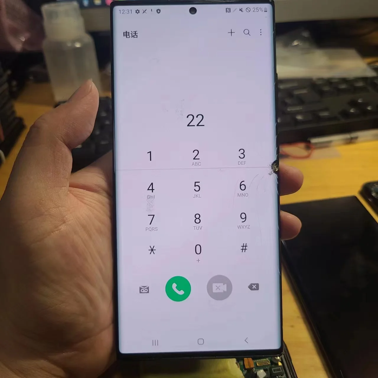 Ремонт кромки экрана Separete стекло практика ЖК для Samsung Galaxy Note 20 Ultra N9860 N986F N986U сломанное стекло ок точечный + линия
Ремонт кромки экрана Separete стекло практика ЖК для Samsung Galaxy Note 20 Ultra N9860 N986F N986U сломанное стекло ок точечный + линия