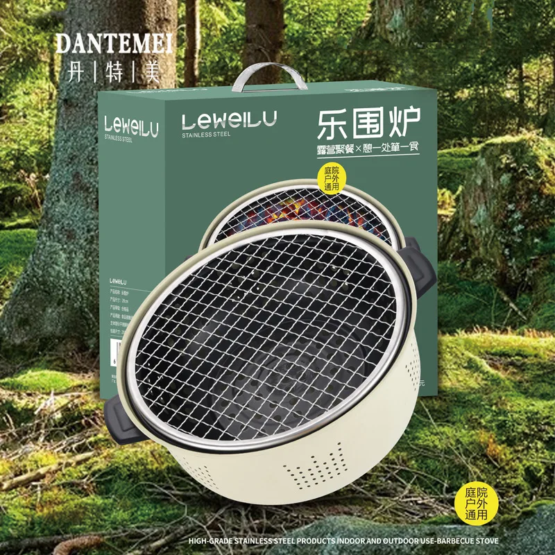 Многофункциональная Складная подставка для костра, туристическая портативная решетка для кемпинга, уличная посуда, стойка для барбекю, Стандартный кронштейн
Многофункциональная Складная подставка для костра, туристическая портативная решетка для кемпинга, уличная посуда, стойка для барбекю, Стандартный кронштейн