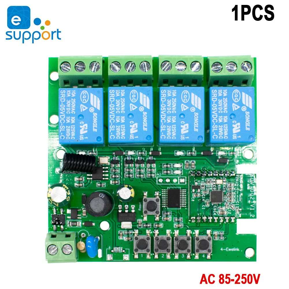 eWelink 2/4 канальный умный WiFi модуль переключателя 
eWelink 2/4 канальный умный WiFi модуль переключателя