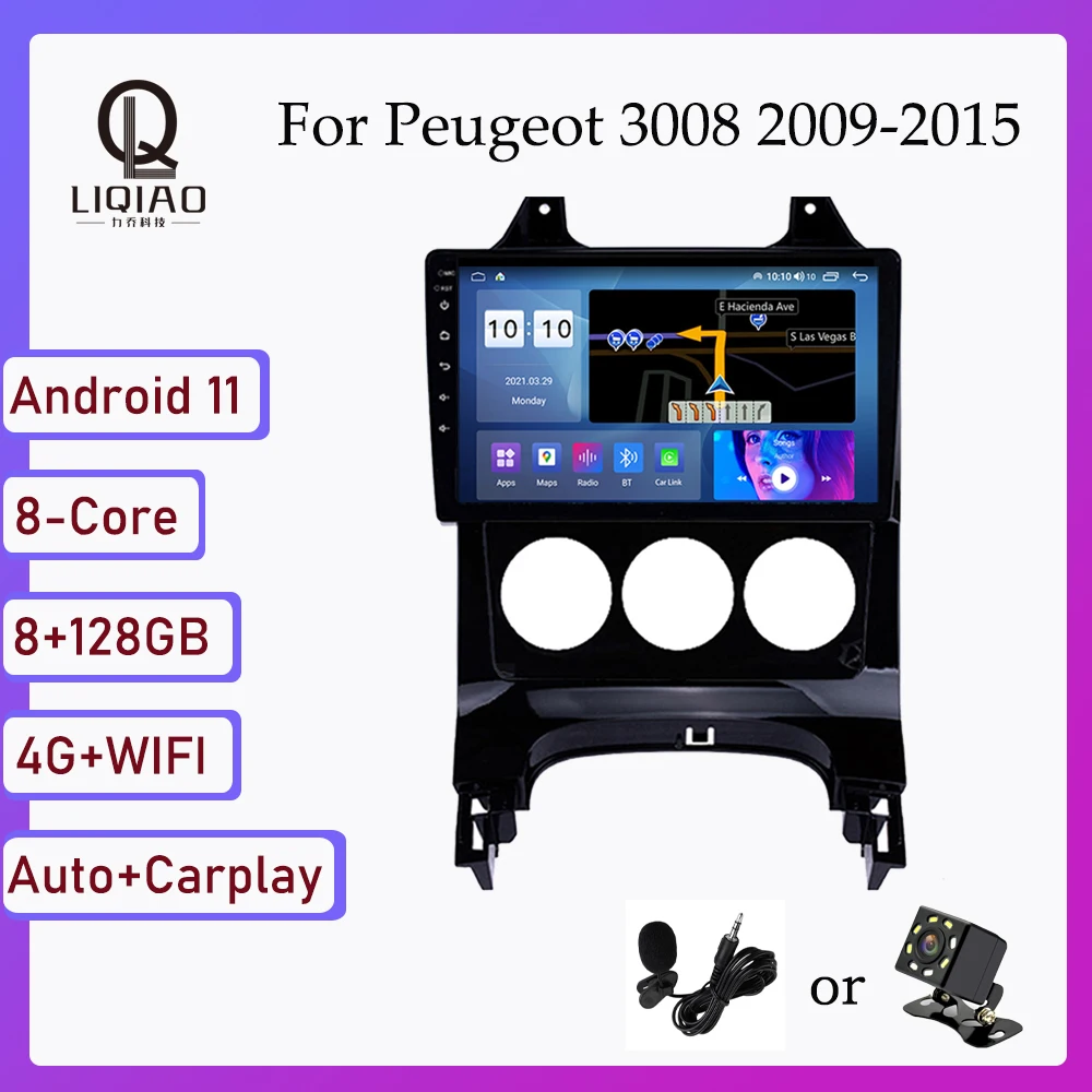 2din Car Multimedia Video Player For Peugeot 3008 2009-2015 Android 11 Navigation GPS QLED 1280*720 Touchscreen Bluetooth BT USB
2din Car Multimedia Video Player For Peugeot 3008 2009-2015 Android 11 Navigation GPS QLED 1280*720 Touchscreen Bluetooth BT USB