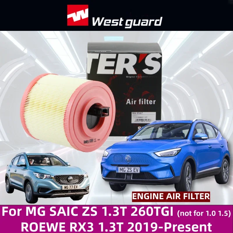 Воздушный фильтр WESTGUARD MA9567 для MG SAIC ZS 1.3T 260TGI (НЕ для двигателя 1,0 1,5) ROEWE RX3 1,3T 10397591 LX4927
Воздушный фильтр WESTGUARD MA9567 для MG SAIC ZS 1.3T 260TGI (НЕ для двигателя 1,0 1,5) ROEWE RX3 1,3T 10397591 LX4927