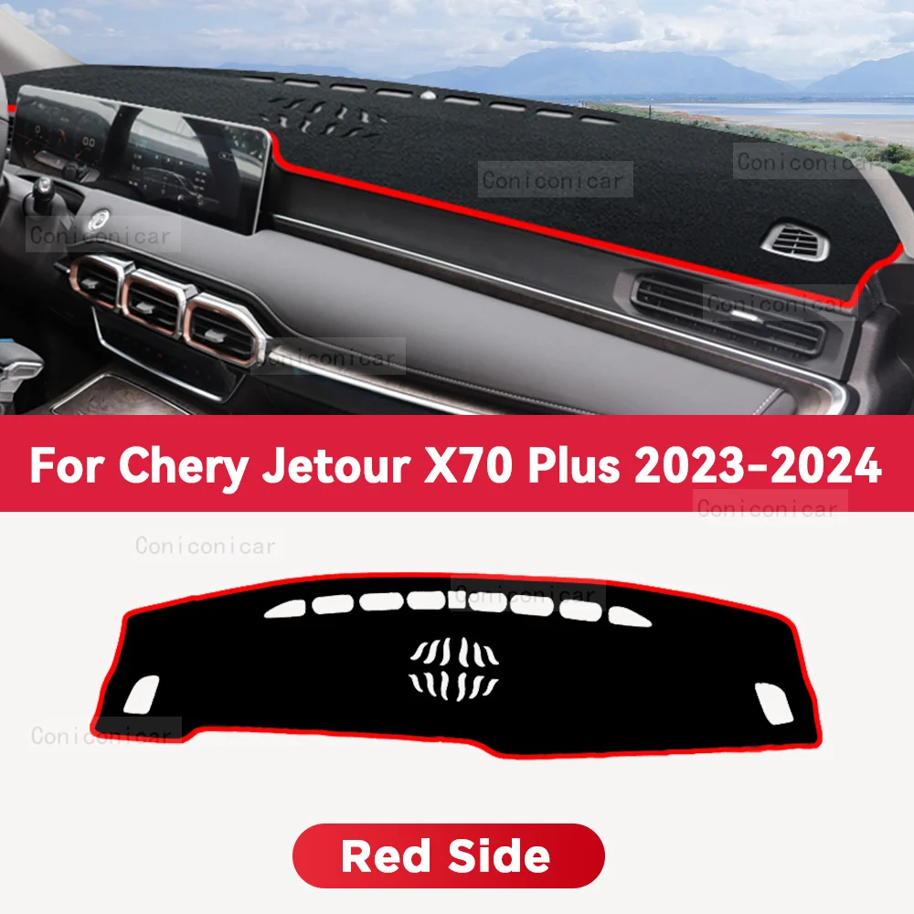 Для CHERY Jetour X70 Plus 2023 2024, коврик для приборной панели автомобиля, коврик для солнцезащитного козырька, ковер, анти-УФ-аксессуары для интерьера, защитные 
Для CHERY Jetour X70 Plus 2023 2024, коврик для приборной панели автомобиля, коврик для солнцезащитного козырька, ковер, анти-УФ-аксессуары для интерьера, защитные