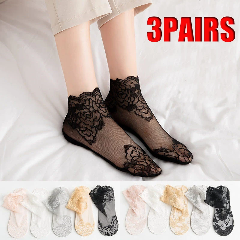 3Pairs Fashion Women Girls Summer Socks Lace Flower Short Sock for Female Antiskid Invisible Breathable Mesh Ankle Socks
3Pairs Fashion Women Girls Summer Socks Lace Flower Short Sock for Female Antiskid Invisible Breathable Mesh Ankle Socks