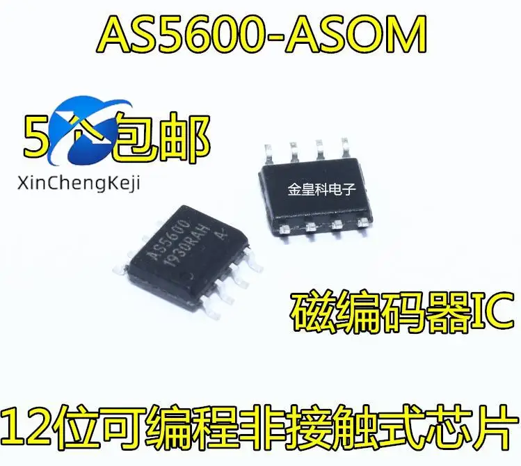 20pcs original new AS5600 AS5600-ASOM SOP-8 magnetic encoder IC 
20pcs original new AS5600 AS5600-ASOM SOP-8 magnetic encoder IC
