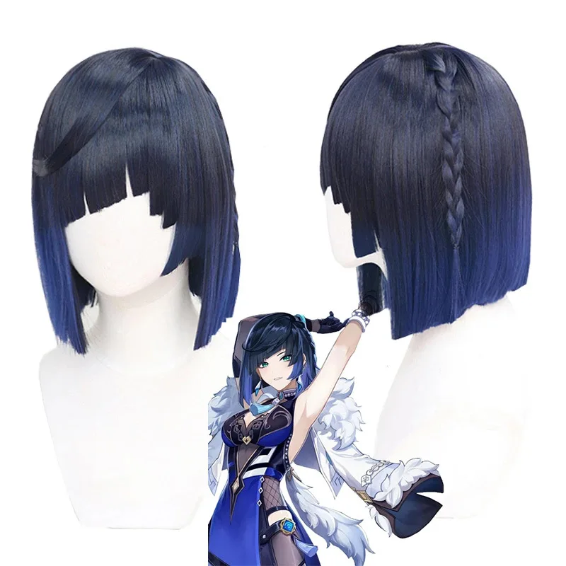Game Genshin Impact Yelan Cosplay Wig Short Gradient Yelan Wigs Heat Resistant Synthetic Hair Halloween Party Role Play Wigs
Game Genshin Impact Yelan Cosplay Wig Short Gradient Yelan Wigs Heat Resistant Synthetic Hair Halloween Party Role Play Wigs