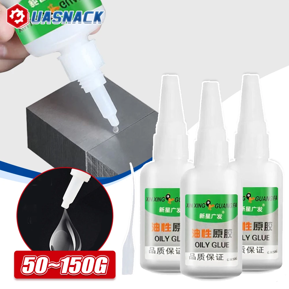 1/2/3Pcs Welding High-Strength Oily Glue Welding Super Glue Universal Waterproof Plastic Wood Ceramics Metal Soldering Agent 50g
1/2/3Pcs Welding High-Strength Oily Glue Welding Super Glue Universal Waterproof Plastic Wood Ceramics Metal Soldering Agent 50g