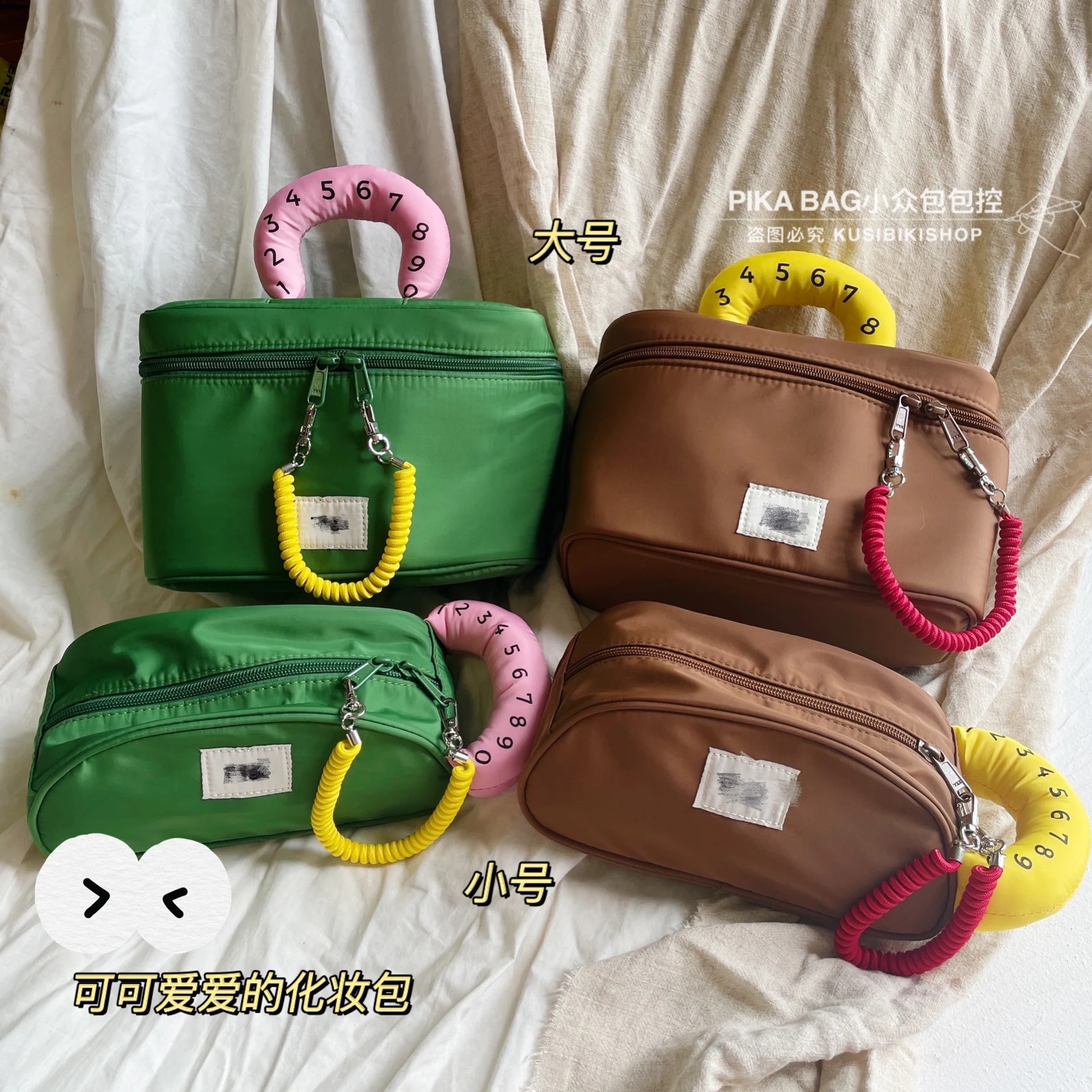 2022 Hadou storage bag nylon waterproof niche design bag telephone bag zipper cosmetic bag
2022 Hadou storage bag nylon waterproof niche design bag telephone bag zipper cosmetic bag