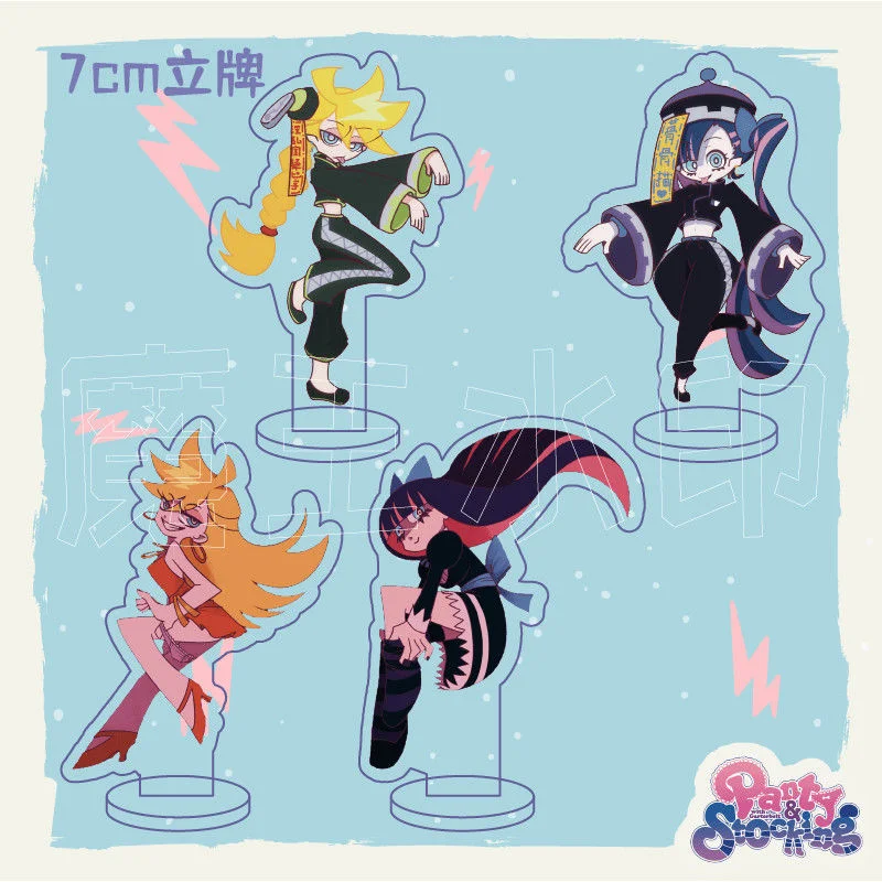 Panty Stocking with Garterbelt Acrylic Stand Kawaii Anime Keychain Women Collection Desk Display Ornament Accesorios Friend Gift
Panty Stocking with Garterbelt Acrylic Stand Kawaii Anime Keychain Women Collection Desk Display Ornament Accesorios Friend Gift