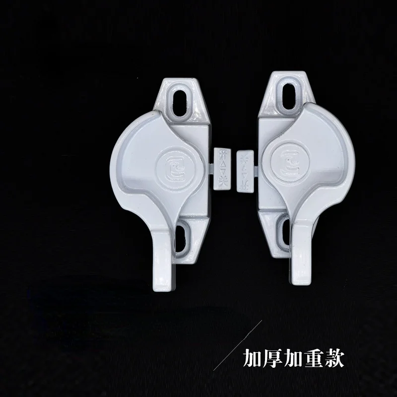 Plastic steel window crescent lock ear lock aluminum alloy door and window lock through security lock window lock hook lock
Plastic steel window crescent lock ear lock aluminum alloy door and window lock through security lock window lock hook lock