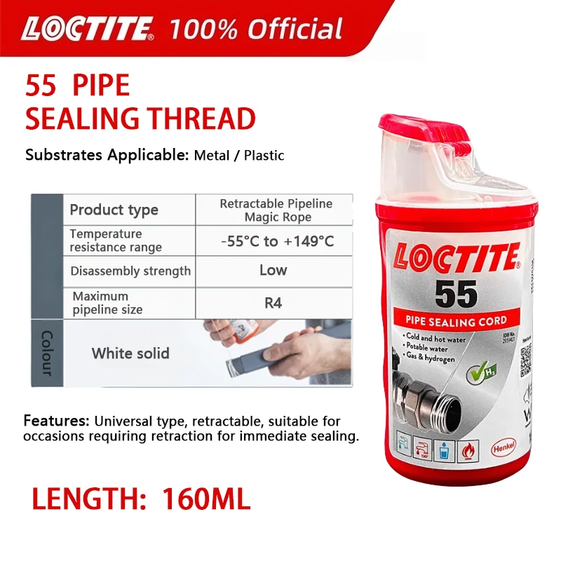 Герметик Loctite 55 для труб 50м/160м
Герметик Loctite 55 для труб 50м/160м
