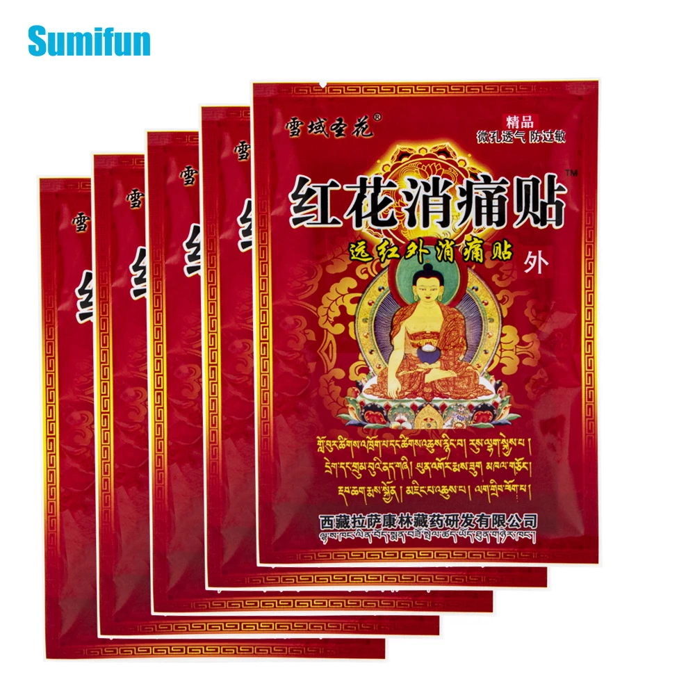 16Pcs Knee Patch Pain Relieving Patch Reduce Inflammation Self-Heating Sticker Cold Protection Wormwood Extract Body Patch
16Pcs Knee Patch Pain Relieving Patch Reduce Inflammation Self-Heating Sticker Cold Protection Wormwood Extract Body Patch