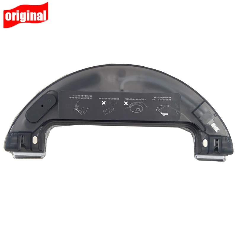 Original Water Tank Tray For Mijia STYTJ05ZHM Dreame Z10 Pro L10 Plus Vacuum Cleaner With Mop Rag Bracket Water Tank Accessories
Original Water Tank Tray For Mijia STYTJ05ZHM Dreame Z10 Pro L10 Plus Vacuum Cleaner With Mop Rag Bracket Water Tank Accessories