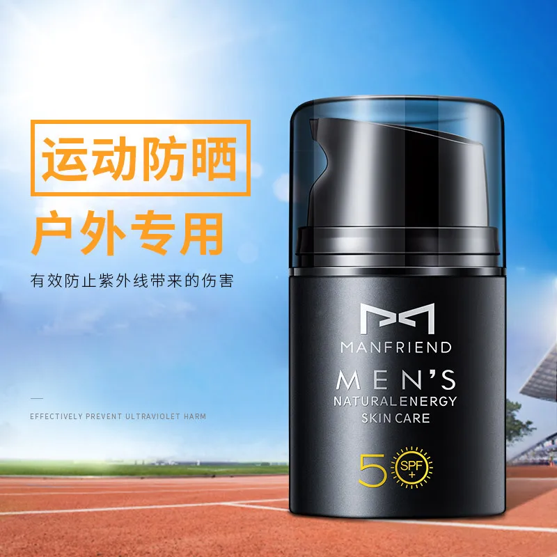 McFdy Men's Sunscreen SPF50 Moisturize Full Body Waterproof UV Protection Wholesale
McFdy Men's Sunscreen SPF50 Moisturize Full Body Waterproof UV Protection Wholesale