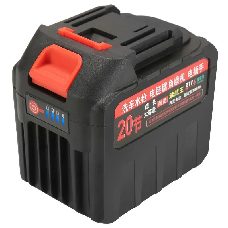 21V 18VLithium Battery Electric Wrench Electric Saw Lawn Mower Special Battery Power Bank Converter Large Capacity 18650 Battery
21V 18VLithium Battery Electric Wrench Electric Saw Lawn Mower Special Battery Power Bank Converter Large Capacity 18650 Battery