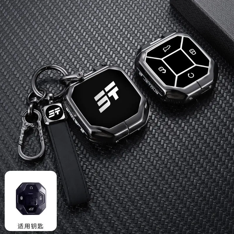 Чехол для автомобильного ключа из цинкового сплава, держатель для Chery Jetour Traveler T2, защитный брелок без ключа, Стайлинг интерьера
Чехол для автомобильного ключа из цинкового сплава, держатель для Chery Jetour Traveler T2, защитный брелок без ключа, Стайлинг интерьера