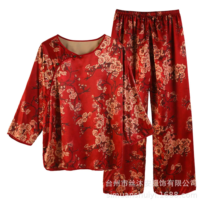 Classical Chinese Style Pajamas Suit Women's Satin Silk-like Loose National Style Home Wear
Classical Chinese Style Pajamas Suit Women's Satin Silk-like Loose National Style Home Wear