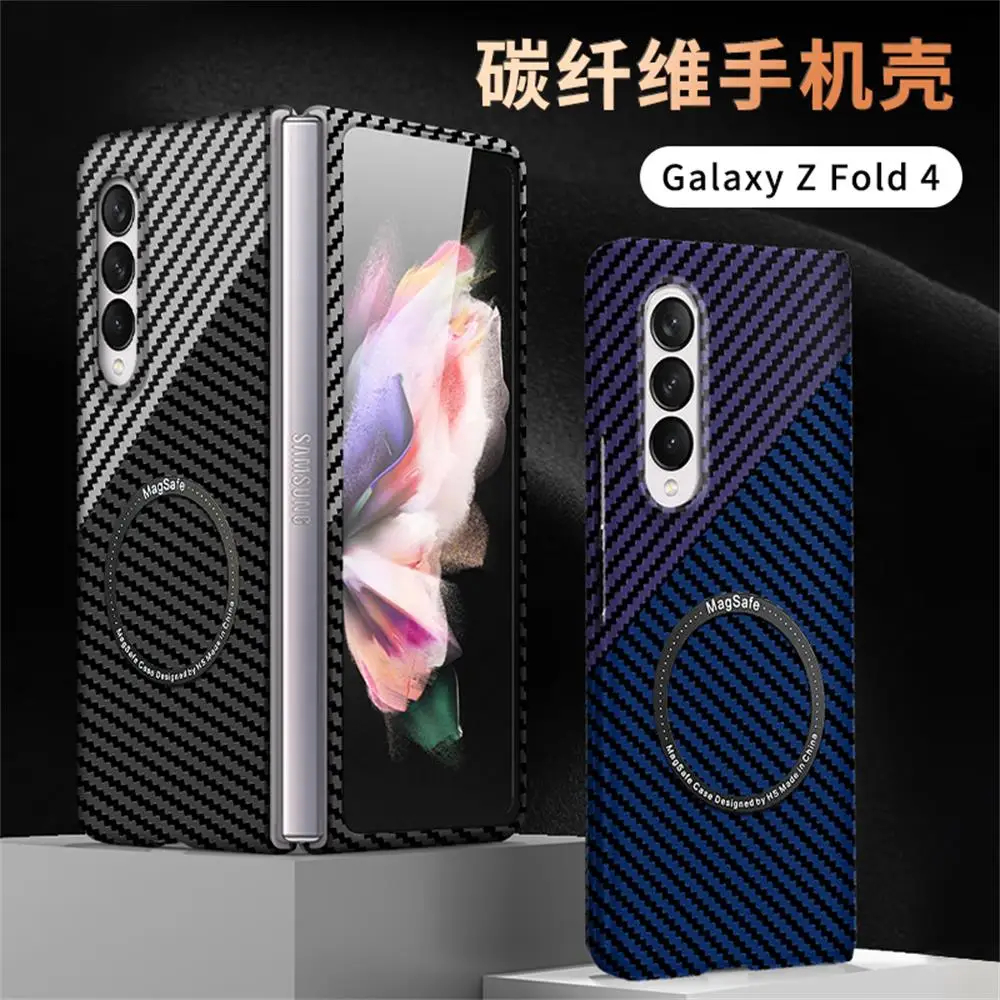 Carbon Fiber Magnetic Magsafe Wireless Charging Case For Samsung Galaxy Z Fold 4 3 2 Ultra Thin Matte Shockproof Hard Back Cover
Carbon Fiber Magnetic Magsafe Wireless Charging Case For Samsung Galaxy Z Fold 4 3 2 Ultra Thin Matte Shockproof Hard Back Cover