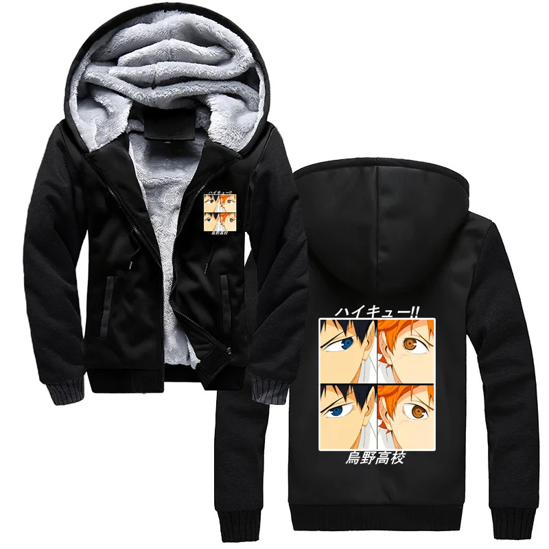 Худи Haikyuu для косплея Kuroo аниме Bokuto манга Shoyo волейбол креативная Мужская зимняя Толстовка Оверсайз на молнии с капюшоном куртка
Худи Haikyuu для косплея Kuroo аниме Bokuto манга Shoyo волейбол креативная Мужская зимняя Толстовка Оверсайз на молнии с капюшоном куртка