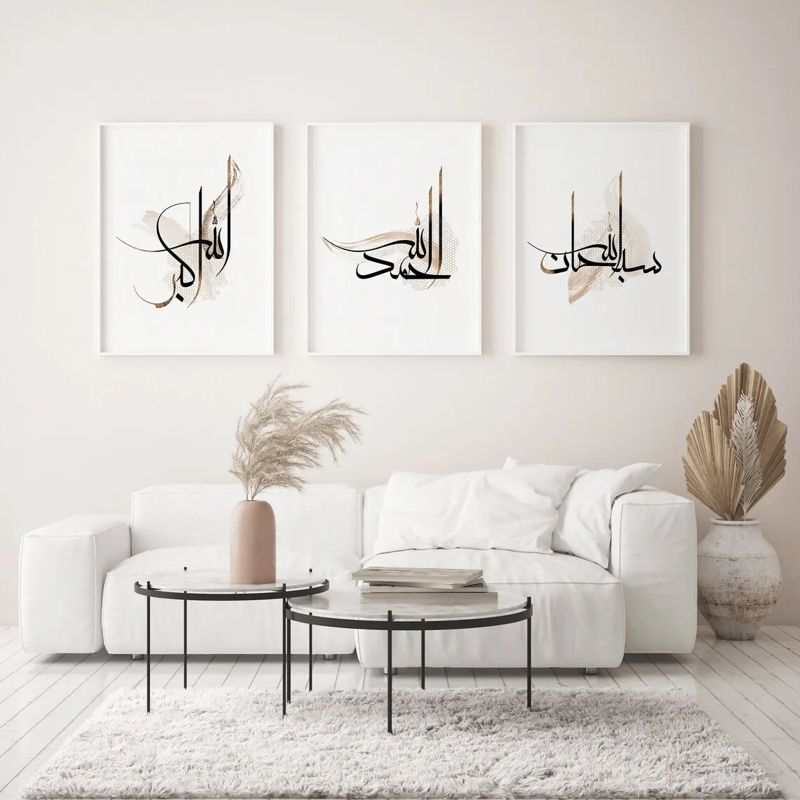 Modern Islamic Painting Muslim Arabic Calligraphy Canvas Print islam Wall Poster Nordic Wall Pictures For Living Room Decor
Modern Islamic Painting Muslim Arabic Calligraphy Canvas Print islam Wall Poster Nordic Wall Pictures For Living Room Decor