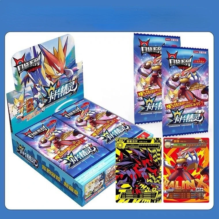 Pokemon Children's Toy Peripheral Card Card Drawing LR GR Card Battle Trainer Card Child Toys Gift
Pokemon Children's Toy Peripheral Card Card Drawing LR GR Card Battle Trainer Card Child Toys Gift