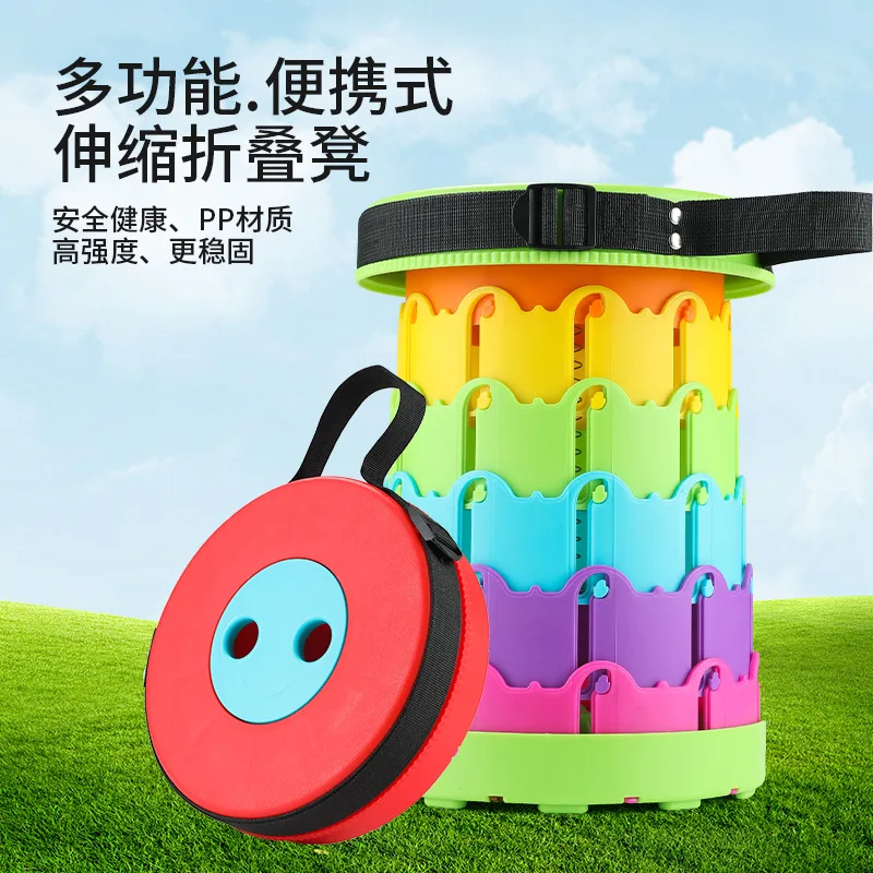 RainbowMountaincamping supplies solid portable retractable stool multifunctional plastic folding stool chair camping accessories
RainbowMountaincamping supplies solid portable retractable stool multifunctional plastic folding stool chair camping accessories