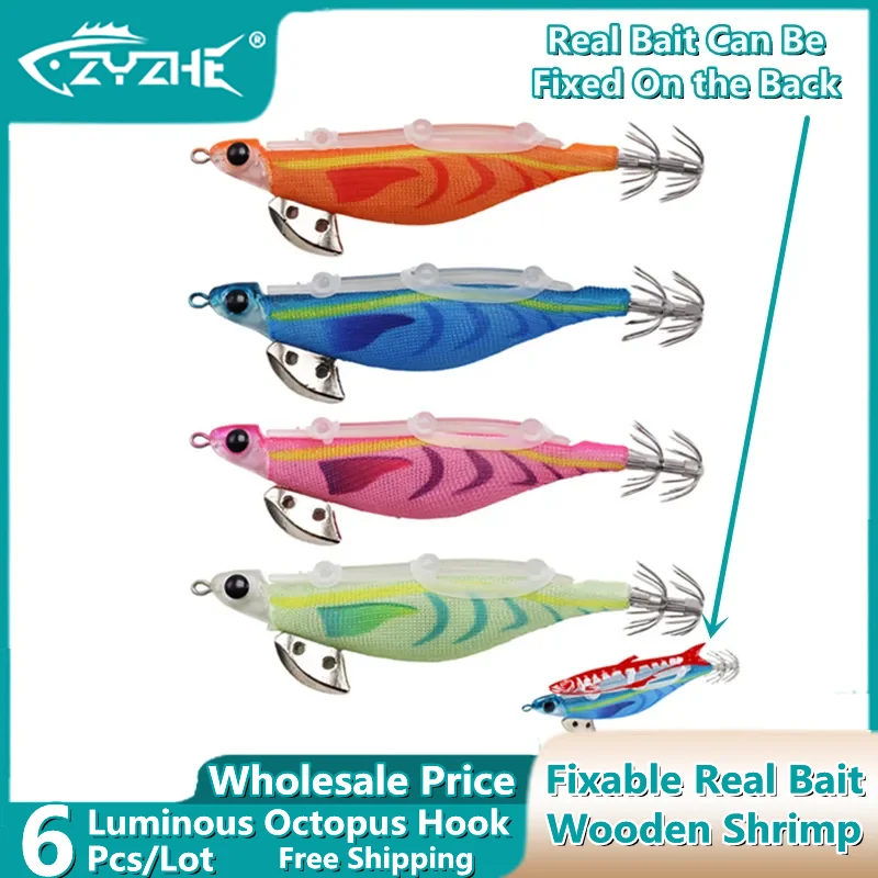 ZYZ 6Pcs Wood Shrimp Sea Fishing Lure Luminous With Rattling Fishbait Could Tied On Back Squid Octopus Cuttlefish Shrimp Bait
ZYZ 6Pcs Wood Shrimp Sea Fishing Lure Luminous With Rattling Fishbait Could Tied On Back Squid Octopus Cuttlefish Shrimp Bait