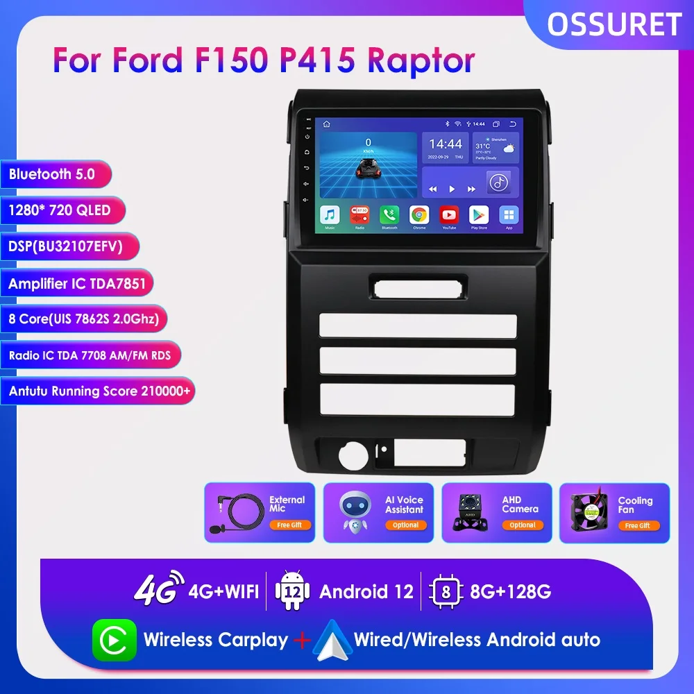 9'' 2 Din Carplay Android 12 Car Radio for Ford F150 P415 Raptor 2008-2014 Multimedia Player WIFI GPS Auto Stereo BT SWC RDS DSP
9'' 2 Din Carplay Android 12 Car Radio for Ford F150 P415 Raptor 2008-2014 Multimedia Player WIFI GPS Auto Stereo BT SWC RDS DSP