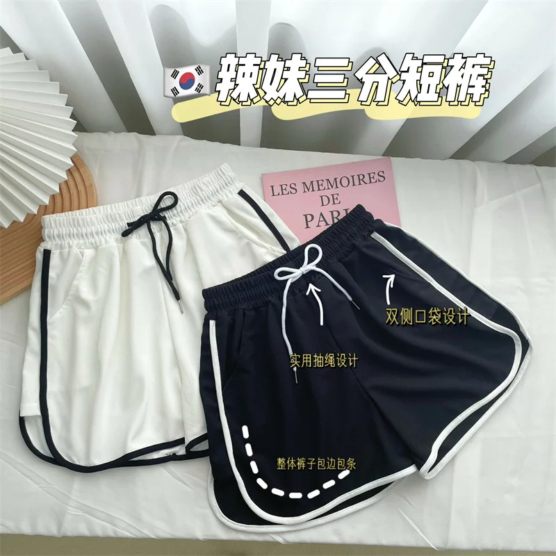 Casual Basic Short Pants2023 Summer Shorts Women'S Summer Loose Fit Pants High Waist Slim Sweatpants Solid Color Sports Pants
Casual Basic Short Pants2023 Summer Shorts Women'S Summer Loose Fit Pants High Waist Slim Sweatpants Solid Color Sports Pants