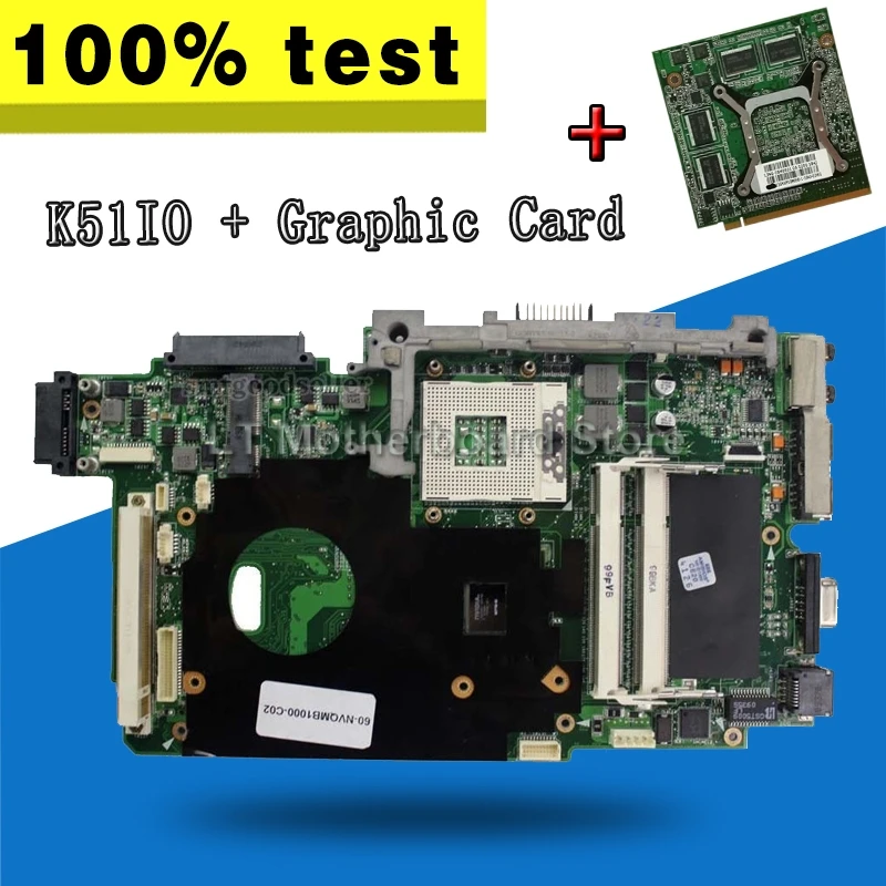 Материнская плата laotop + Графическая карта GT220M 1 ГБ для Asus K51 K51IO K61IC K70IO Pro66IC X66IC K61IC Pro79L K70IC X70I Материнская плата ноутбука
Материнская плата laotop + Графическая карта GT220M 1 ГБ для Asus K51 K51IO K61IC K70IO Pro66IC X66IC K61IC Pro79L K70IC X70I Материнская плата ноутбука