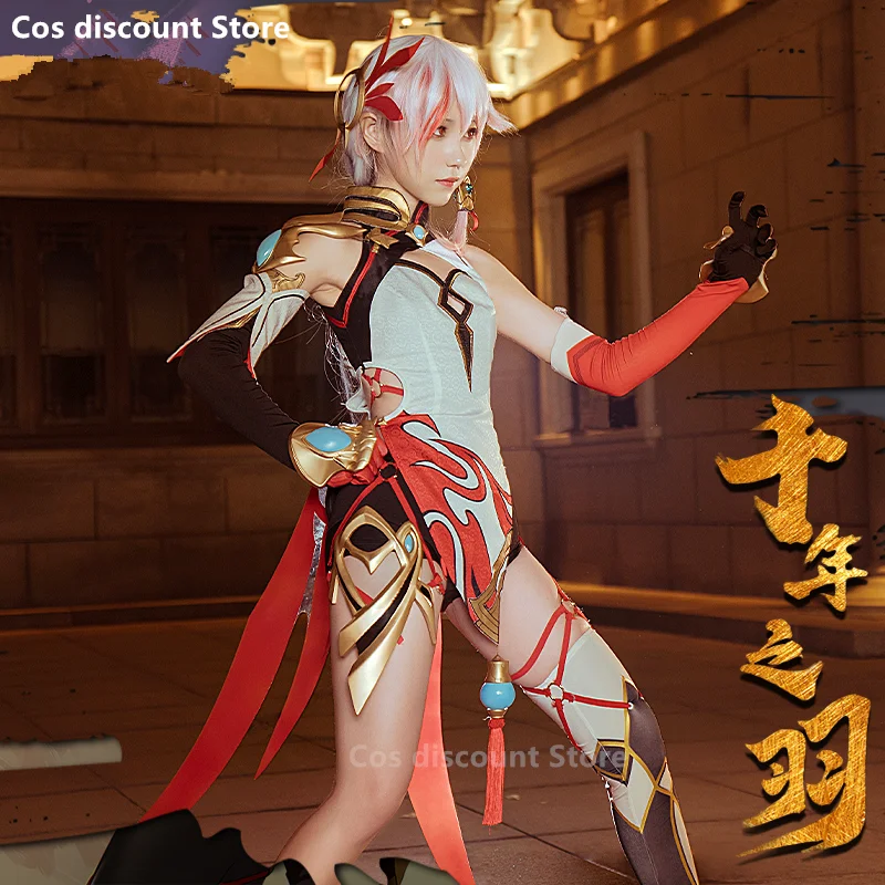 Fu Hua Dress Cosplay Costume Honkai Impact 3rd Gorgeous Fashion Women's Activity Party Role Play Clothing Sizes S-XL 2023 New 
Fu Hua Dress Cosplay Costume Honkai Impact 3rd Gorgeous Fashion Women's Activity Party Role Play Clothing Sizes S-XL 2023 New