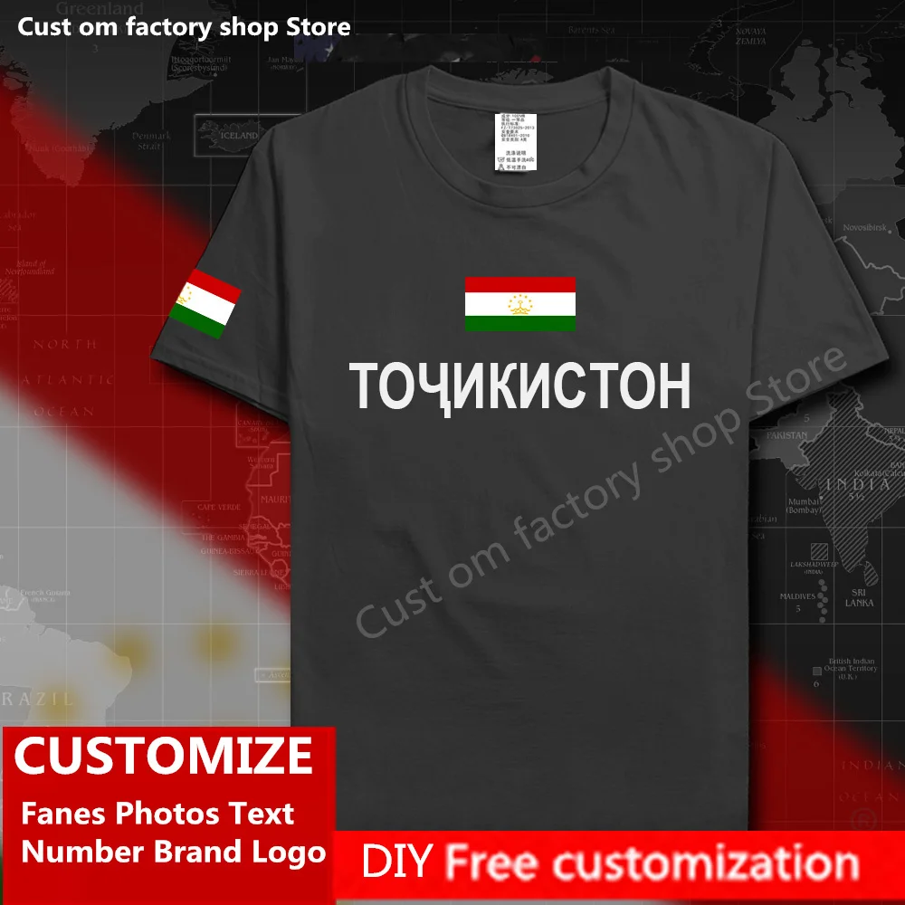 Tajikistan Country Flag T shirt DIY Custom Jersey Fans Name Number Brand LOGO Cotton T-shirts Men Women Loose Sports T-shirt
Tajikistan Country Flag T shirt DIY Custom Jersey Fans Name Number Brand LOGO Cotton T-shirts Men Women Loose Sports T-shirt