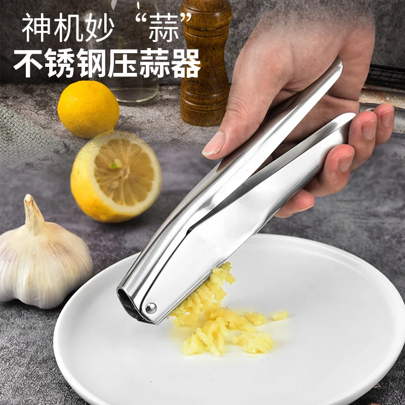 Garlic Press, 304 Stainless Steel Garlic Crusher, Rust Proof, Heavy Duty Garlic Mincer With Square Hole, Kitchen Tools
Garlic Press, 304 Stainless Steel Garlic Crusher, Rust Proof, Heavy Duty Garlic Mincer With Square Hole, Kitchen Tools