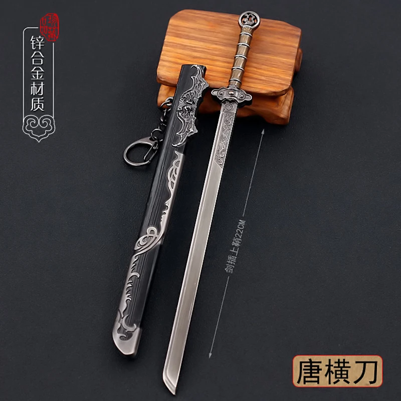 22cm Ancient Chinese Military Standard Straight Blade Sabre Metal Weapon Model Ornament Decoration Collection 1/6 Doll Equipment
22cm Ancient Chinese Military Standard Straight Blade Sabre Metal Weapon Model Ornament Decoration Collection 1/6 Doll Equipment