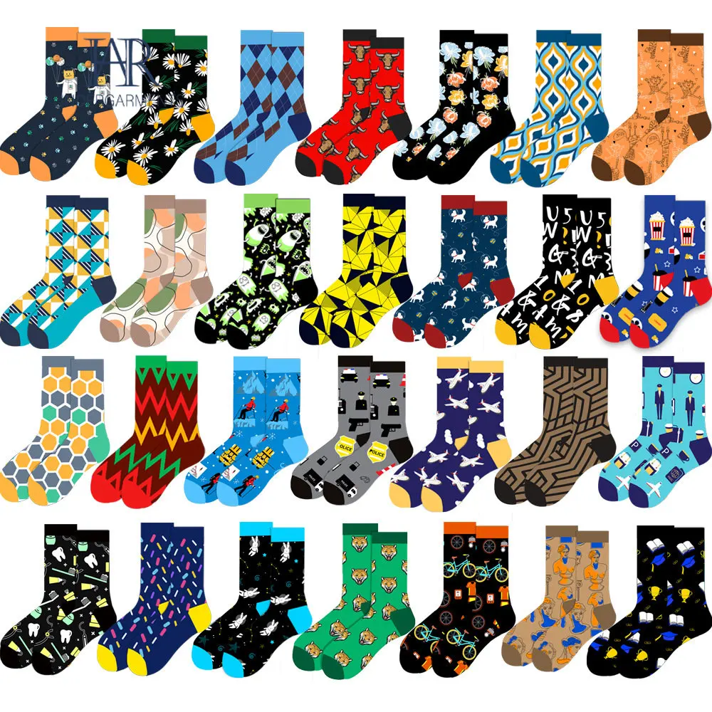 Autumn and Winter New Socks Fashion Geometric Fashion Socks Animal Socks Creative Men's Socks Middle Tube Socks Women's Socks
Autumn and Winter New Socks Fashion Geometric Fashion Socks Animal Socks Creative Men's Socks Middle Tube Socks Women's Socks