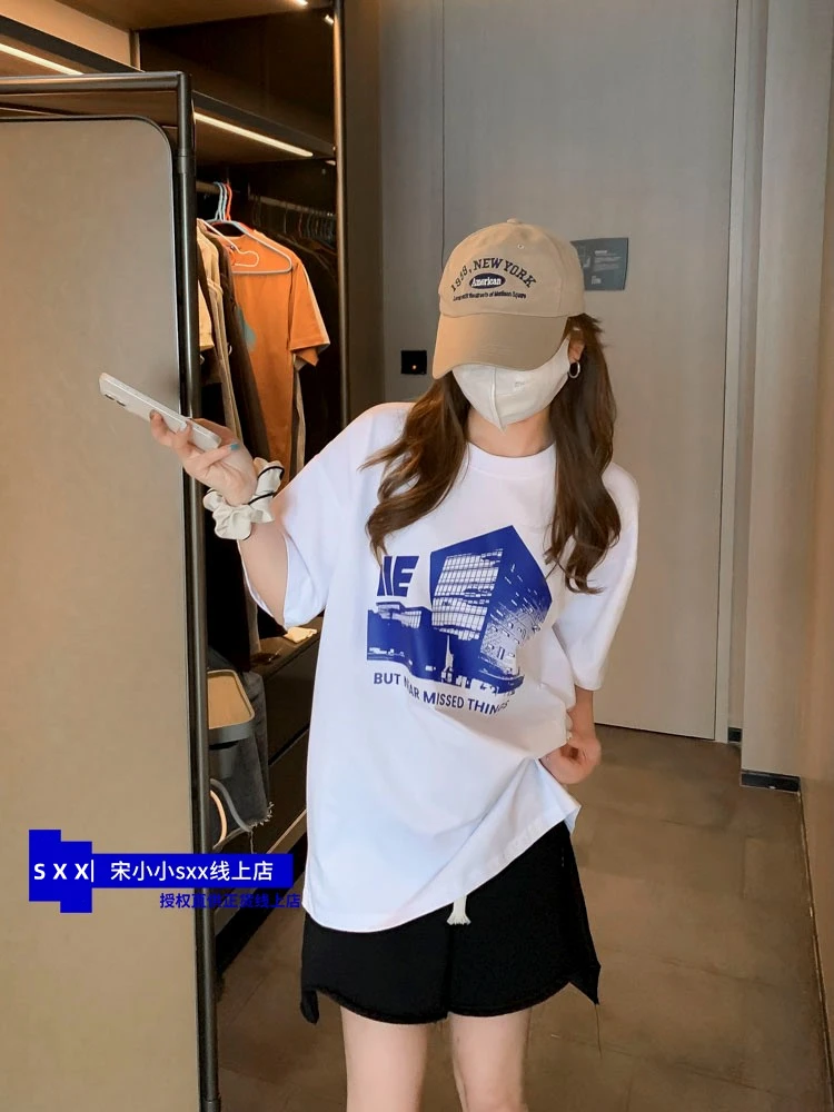 ADER ERROR short-sleeved spring and summer new design sense printing loose round neck men and women couples half-sleeve T-shirt
ADER ERROR short-sleeved spring and summer new design sense printing loose round neck men and women couples half-sleeve T-shirt