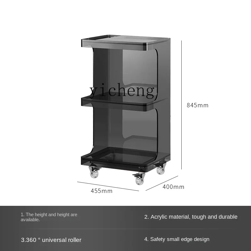 ZC Movable Acrylic Trolley Sofa Side Table Living Room Small Coffee Table Nordic Instagram Style Bedside Table
ZC Movable Acrylic Trolley Sofa Side Table Living Room Small Coffee Table Nordic Instagram Style Bedside Table