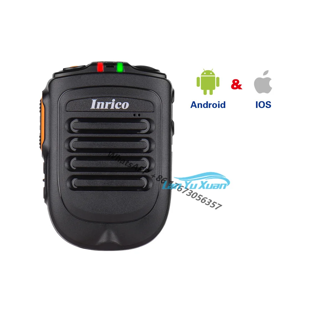 Рация Inrico B04 с большим радиусом действия динамик микрофон ручной rophone PTT Intercom для