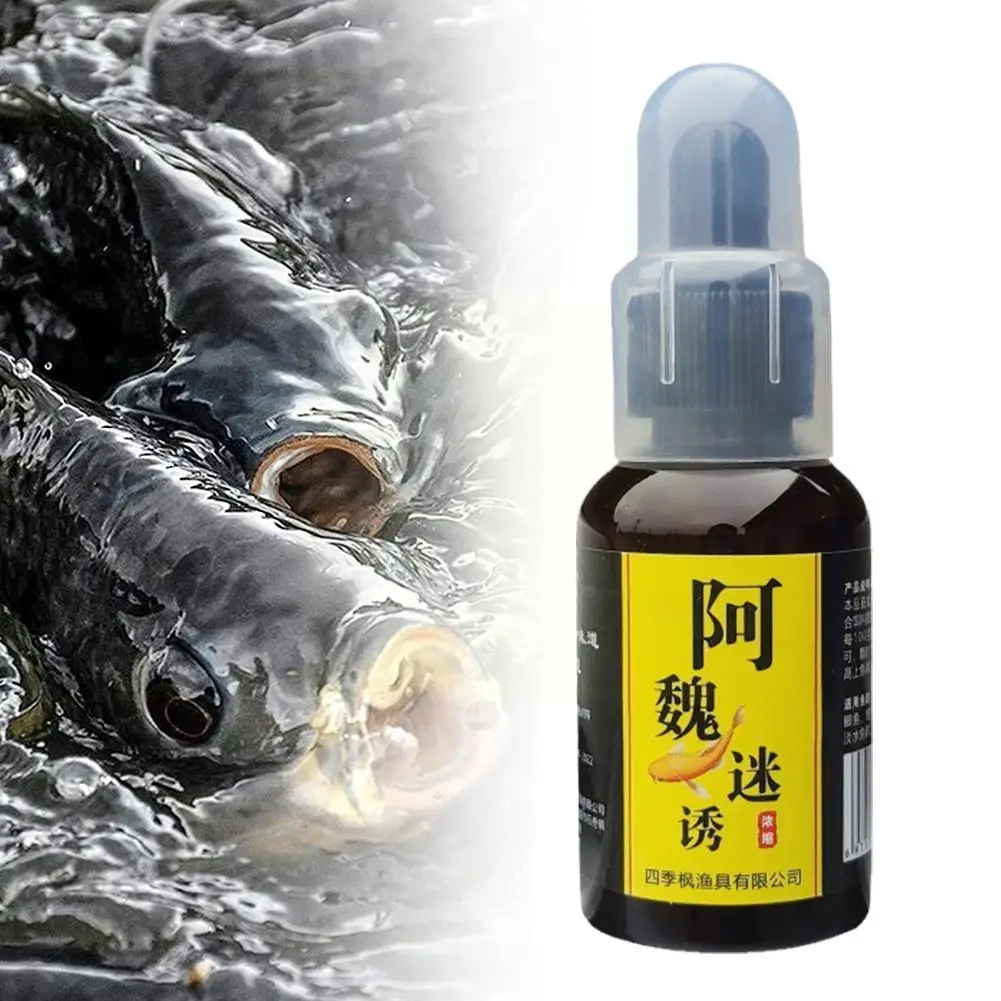 50ml Strong Fish Shrimp Attractant Jig Fishing Scent Scents Spinner Bait Oil Lure Attractant Smell Cheese Flavor Liquid Fis F0g0
50ml Strong Fish Shrimp Attractant Jig Fishing Scent Scents Spinner Bait Oil Lure Attractant Smell Cheese Flavor Liquid Fis F0g0