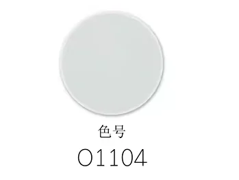 Глазурь для медных шин ZJ0504 50г
Глазурь для медных шин ZJ0504 50г