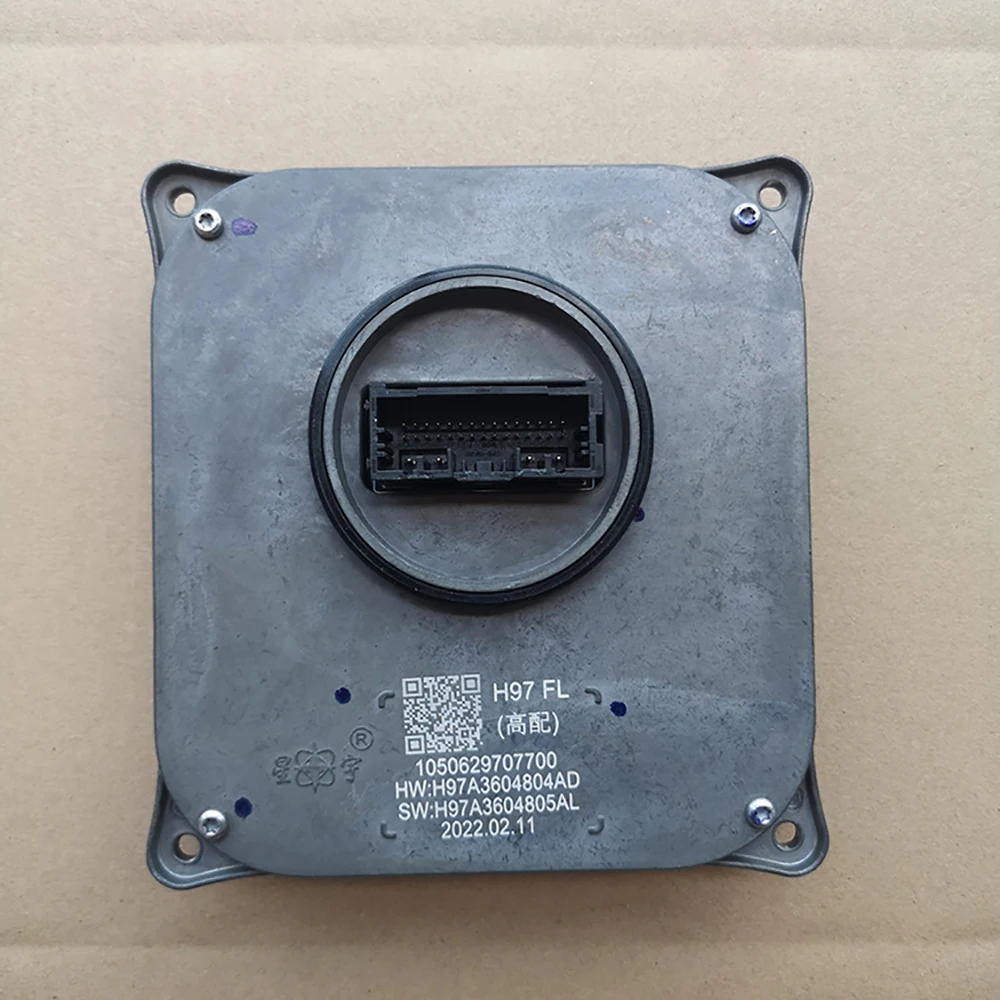 Беспроводной модуль управления передней фарой VOYAH 1050629707700
Беспроводной модуль управления передней фарой VOYAH 1050629707700